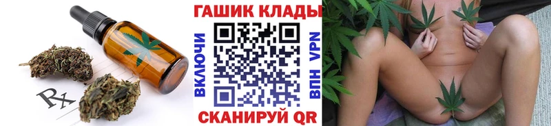 купить сайты Каргополь это как зайти Еда ТГК марихуана