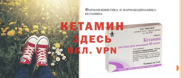 альфа пвп Карталы