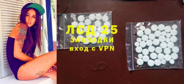 альфа пвп Карталы