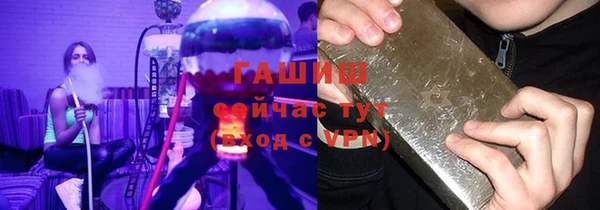 альфа пвп Карталы