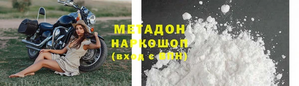 альфа пвп Карталы
