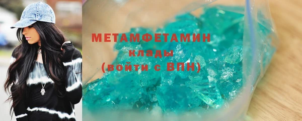 гашиш Карпинск