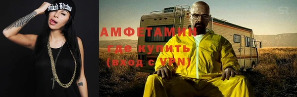 альфа пвп Карталы