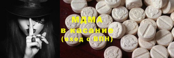 крисы Киренск