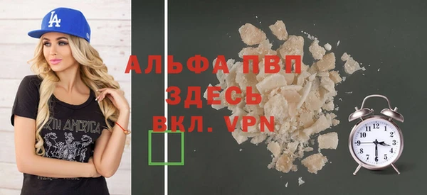 ешки Шали