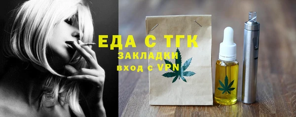 крисы Киренск