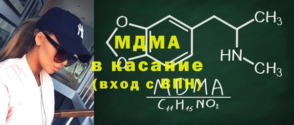 гашиш Карпинск