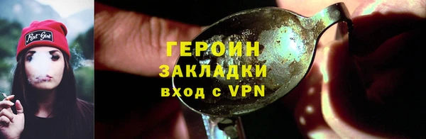 гашиш Карпинск