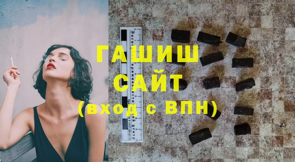 альфа пвп Карталы