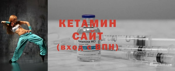 гашиш Карпинск