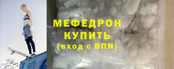 индика Касимов