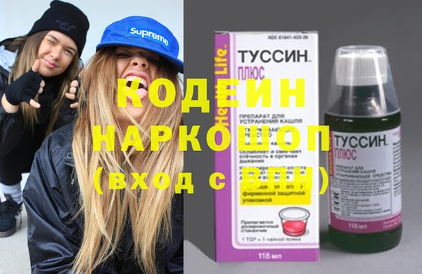 гашиш Карпинск