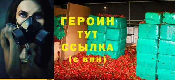индика Касимов
