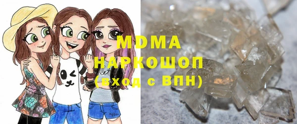 гашиш Карпинск