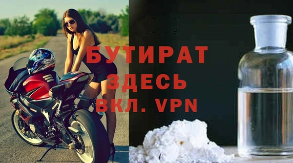 альфа пвп Карталы
