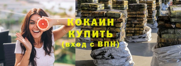 гашиш Карпинск