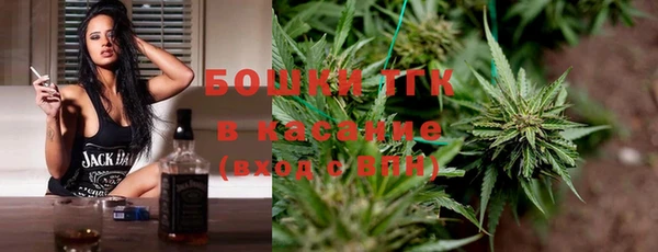 кристаллы Киреевск