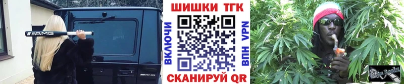 Конопля AK-47  Каргополь 